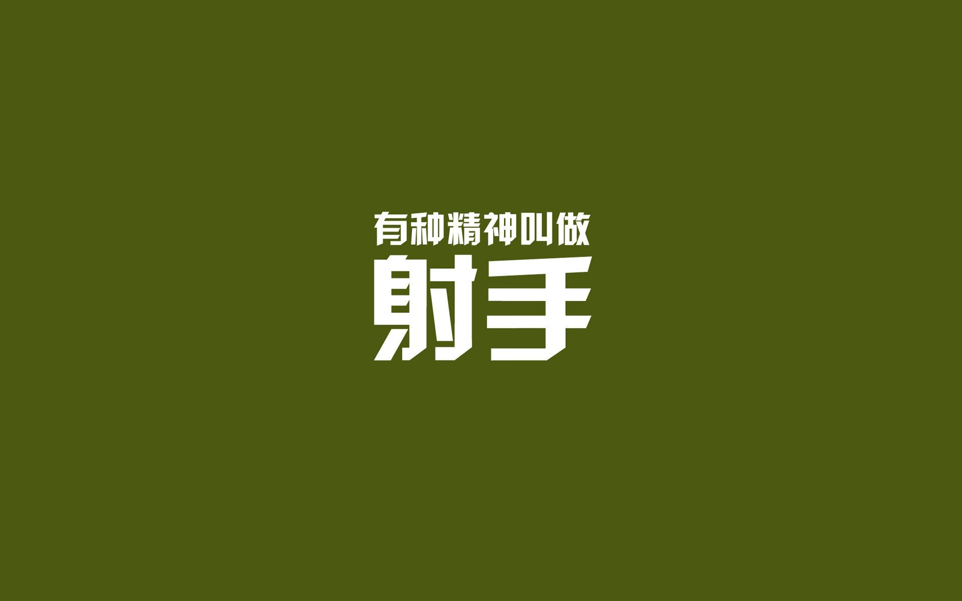 NBA官方“望远镜”：未来十年联盟战略蓝图展望，nba望远镜动作