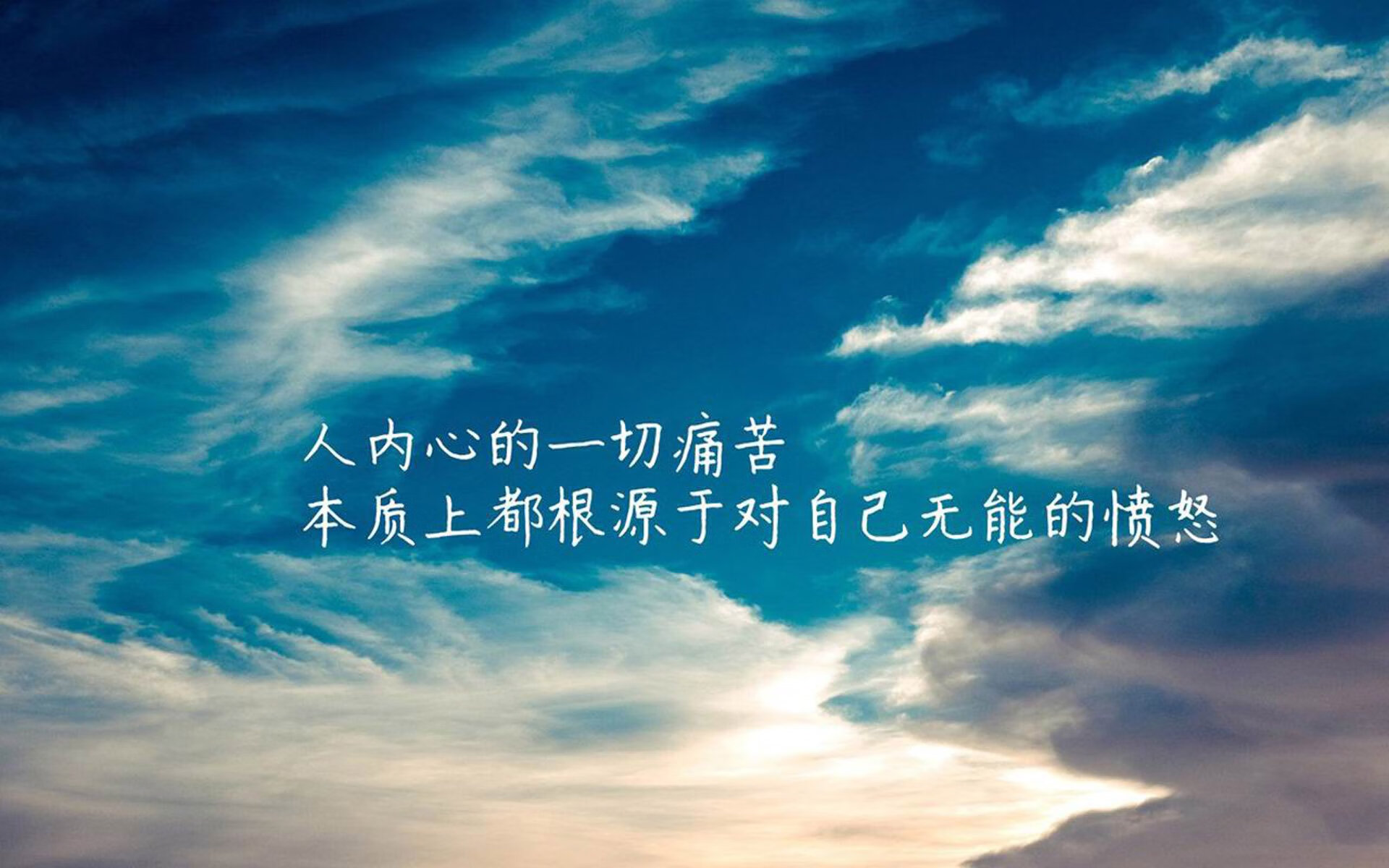 _太阳能动力极限赛：追逐绿色能源的极限运动_，太阳能动力系统