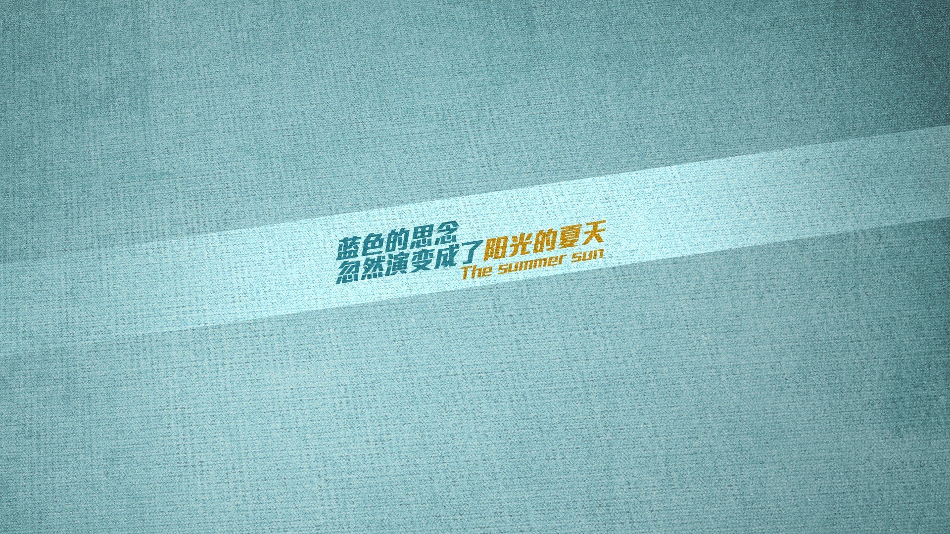 “破纪录时刻！——超越自己、刷新历史的极速瞬间”，突破纪录什么意思