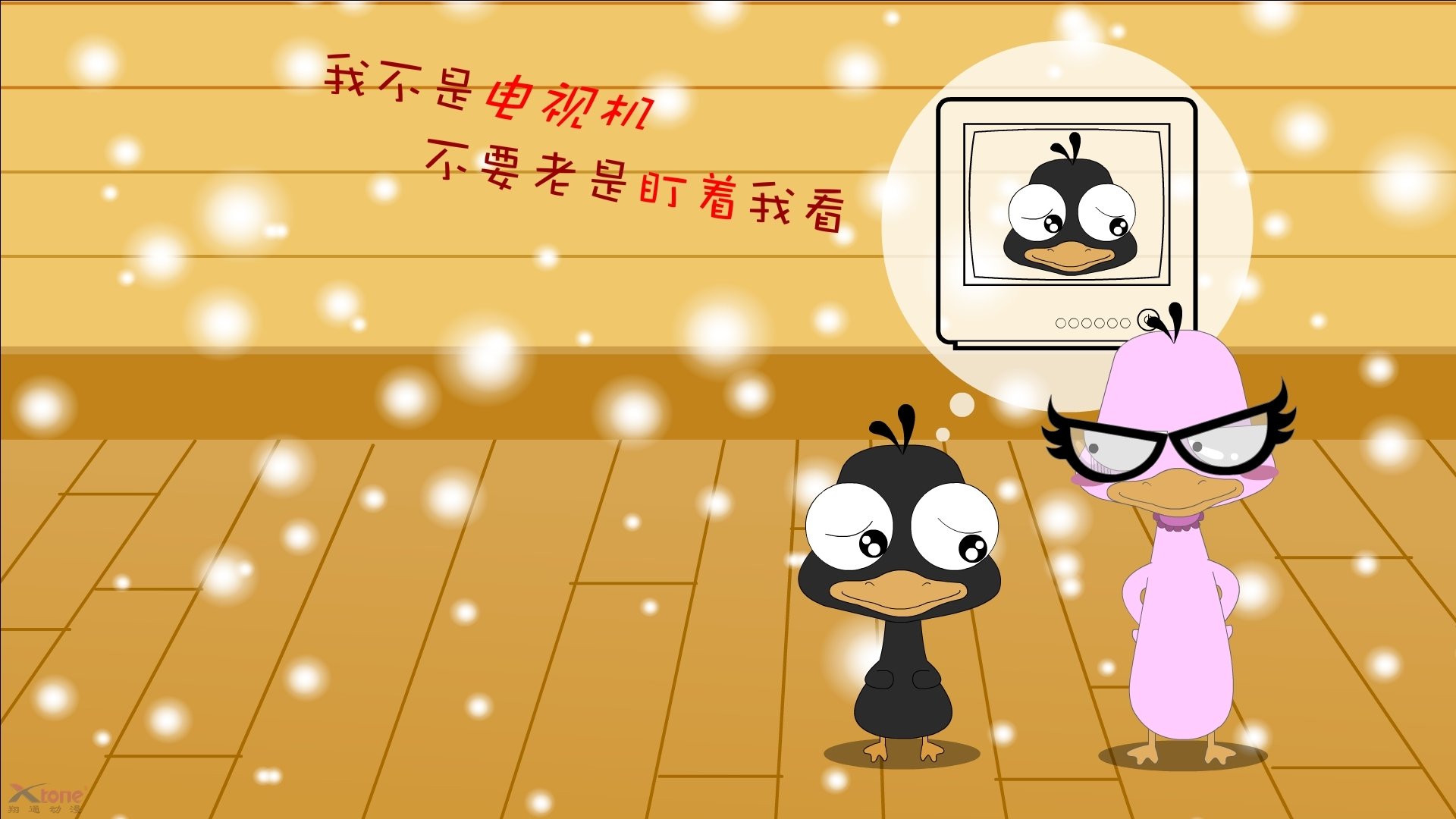 王者荣耀高校联赛：校园电竞，谁是王者？，王者荣耀高校联赛有哪些学校2020