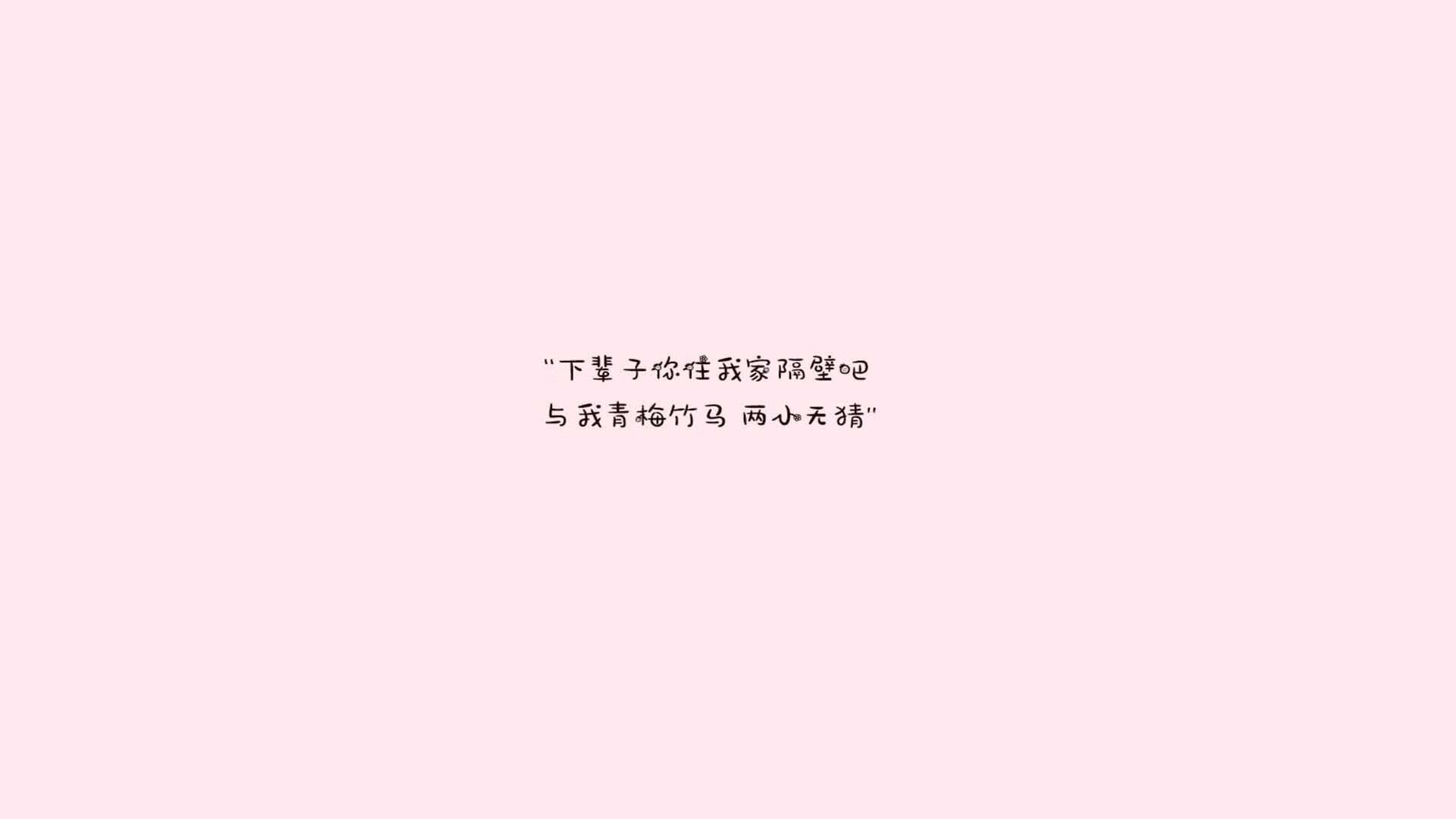 福建男篮不敌北京首钢，遭遇困境，福建男篮复赛胜北控