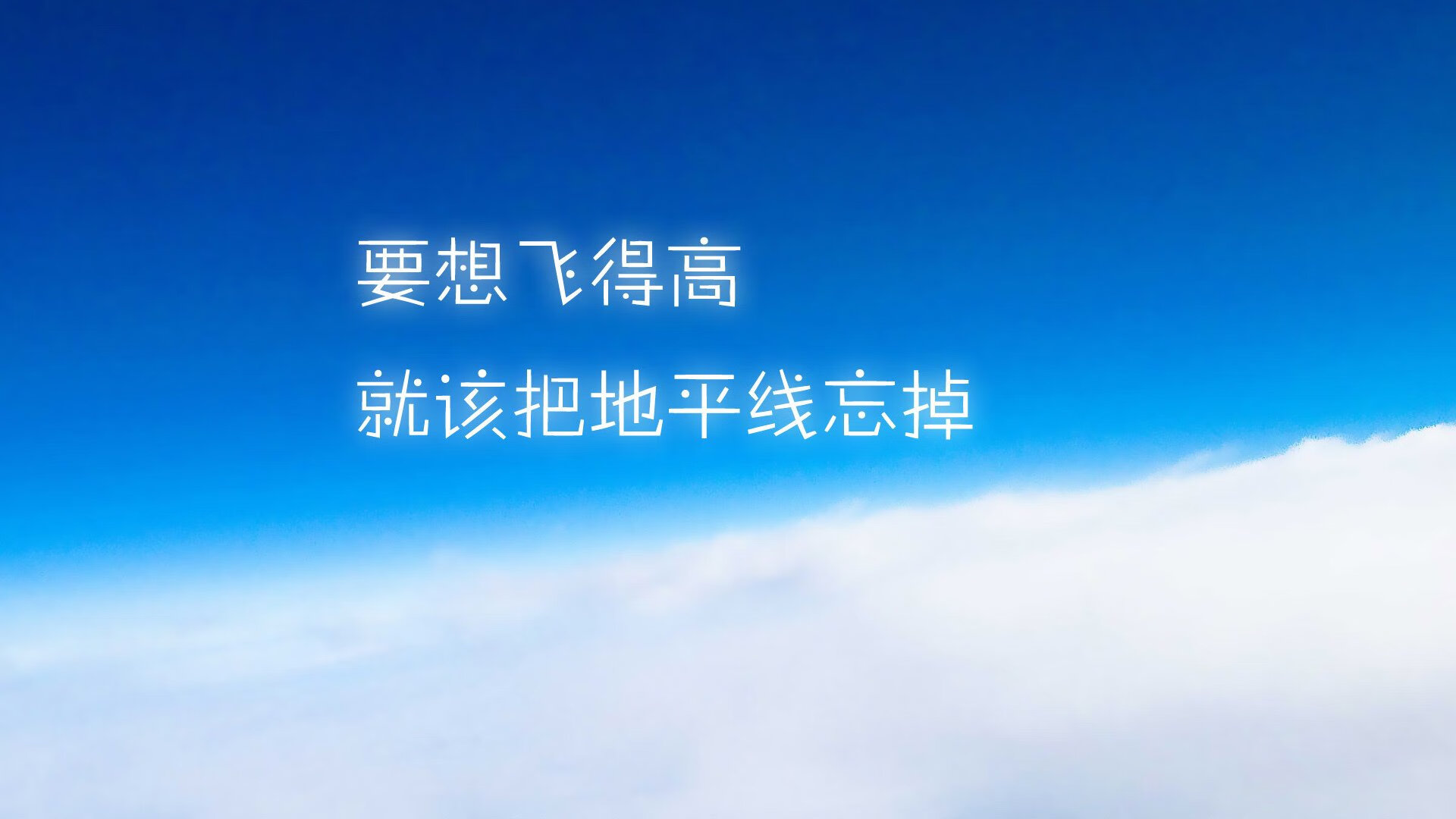 雷霆反击成功小将扛起进攻大旗，雷霆反击怎么样