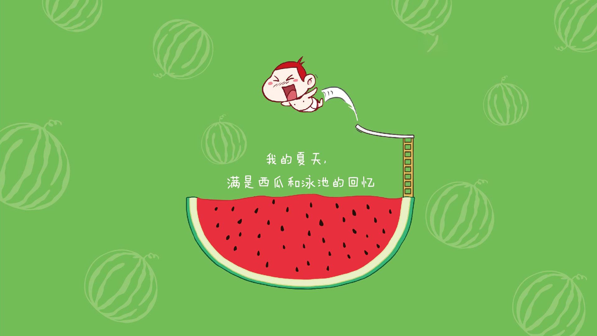 体育新闻中心推动体育新媒体多渠道融合发展战略，体育移动新媒体