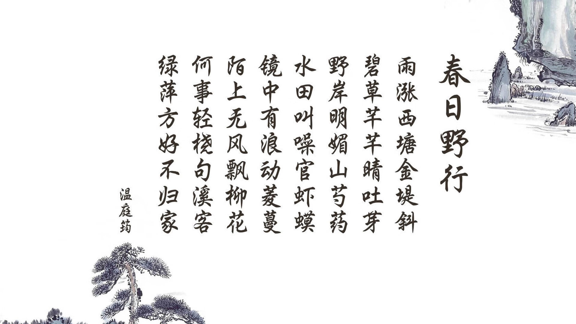 比赛转播权市场竞争加剧，赛事转播权的概念